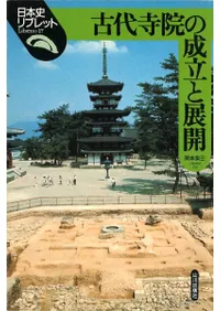 �����������Ω��Ÿ��