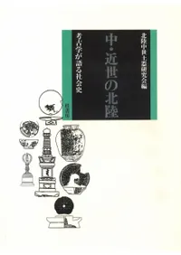 �桦��������Φ���͸ųؤ����Ҳ��