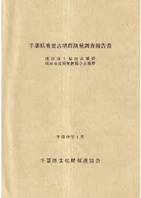 ո׸ʯ¬ĴĻԾʡĸʯĻ̿ܲ쾡ʡʯ