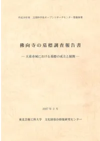 ǸɸĴŷƸ԰ˤɸΩŸ