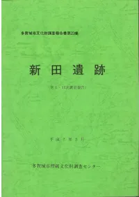 ���İ��ס���4��11��Ĵ�����