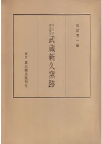 ��¢��������