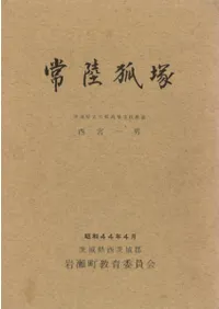 ��Φ����