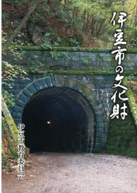 ��Ʀ�Ԥ�ʸ����