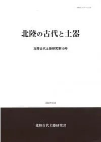 ��Φ�θ�����ڴ�