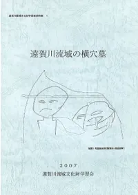 �����ή��β�����