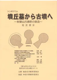 ʯ褫ʯءջʯ¤ȯɽ׻