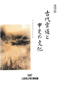 崱ƻȹʸԤȹָ帨ƻ