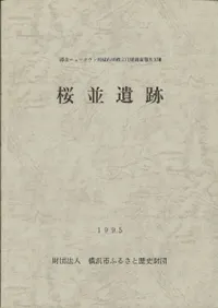 ���°���