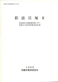 ��ź����