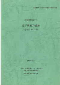 �������һ� �ӻһ��߸Ͱ���(��һ�No.100)ȯ��Ĵ������