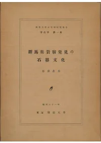 ���ϸ����ȯ�����д�ʸ��