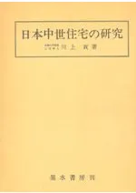 ������������θ���