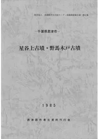 ��ë���ʯ�������ڸ͸�ʯ 