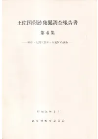 ںȯĴ4桦ϺϺ䥷϶Ĵ