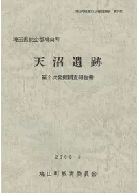 ŷ�°��ס���2��ȯ��Ĵ������