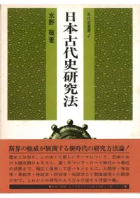 ���ܸ���˸���ˡ