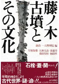 ƣ���ڸ�ʯ�Ȥ���ʸ��