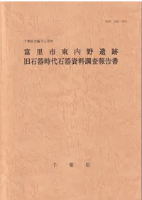 ���ո����Ԥ����������Τ����������ס����д�����д����Ĵ������