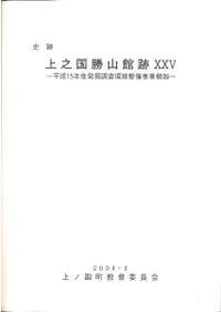 ���ס���Ƿ�񾡻�����25��ʿ��15ǯ��ȯ��Ĵ���Ķ��������ȳ���