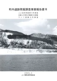 ��Ƿ�񽧺����ʬ��Ĵ�������׾�Ƿ���������ʬ��Ĵ�����亮�����ʬ��Ĵ��