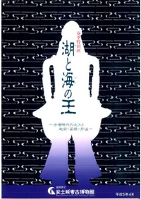 ФȳβʯζṾȱ㶹ð