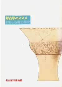 ͸ųؤΥᡡ⤷͸ųػ