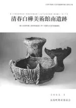 ����������Ѵ�����ס�