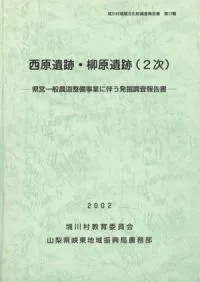 �������ס��������ס�(2��)