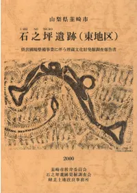  ��Ƿ�ڰ���(���϶�)