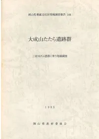 ��������������׷�