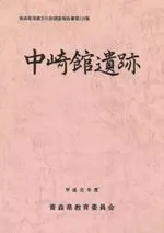 ���۰��ס�