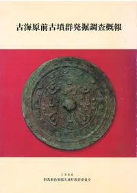 �ų�������ʯ��ȯ��Ĵ������