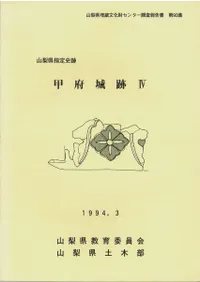 ������������ס����ܾ���4 