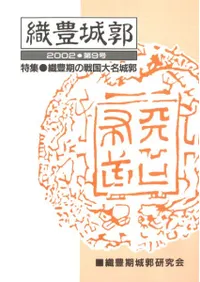 ��˭��ԡ���9�桡�ý�:��˭���������̾���