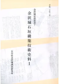 �������г����۵��ѻ���1