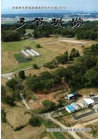 ¿����ס��ܾ븩¿�����Ĵ�������ǯ��2010