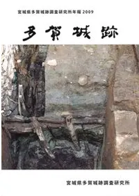 ¿����ס��ܾ븩¿�����Ĵ�������ǯ��2009