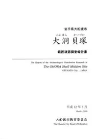 ��ƶ���͡��ϰϳ�ǧĴ������