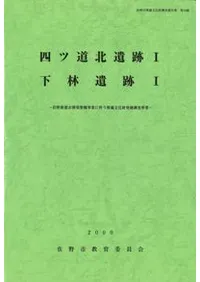 �ͥ�ƻ�̰���1�����Ӱ���1