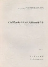 ���練����Į����ƶ��ȯ��Ĵ������