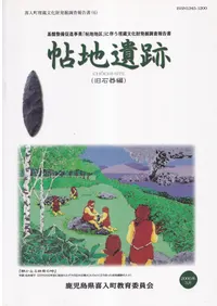 ġ�ϰ���(���д���)