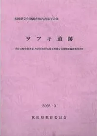 ��ե�����