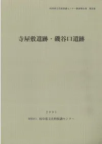 �����߰��ס���ë������