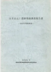 ��ʿ����1����ȯ��Ĵ������2002ǯȯ��Ĵ����