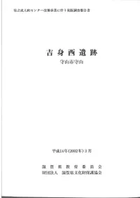 �ȿ������ס��黳�Լ黳