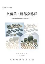 ��α�����������׷�