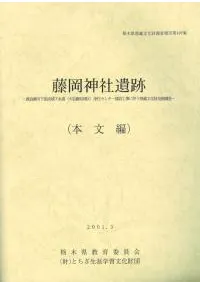 ƣ�����Ұ��ס�(��ʸ��)