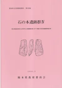 �Ф��ܰ��׷�4