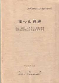 ���λ�����